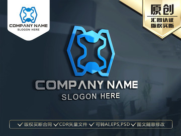 X字母LOGO设计 标志设计