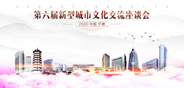 寧德