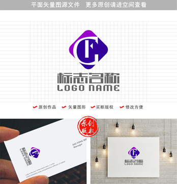 FG字母GF標(biāo)志