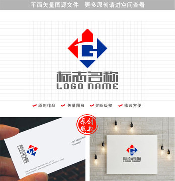 GH字母HG标志logo