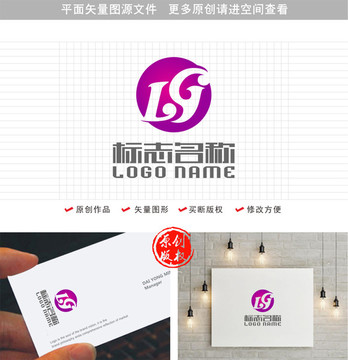 字母标志科技logo