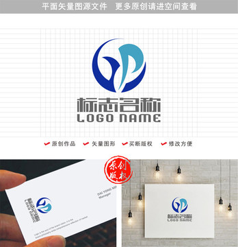 GP字母PG标志科技logo