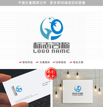 GQ字母QG标志星飞鸟logo