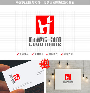HL字母LH标志方形logo