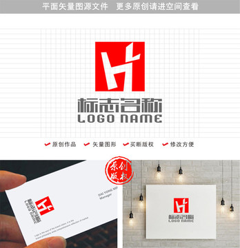 HL字母LH標志方形logo