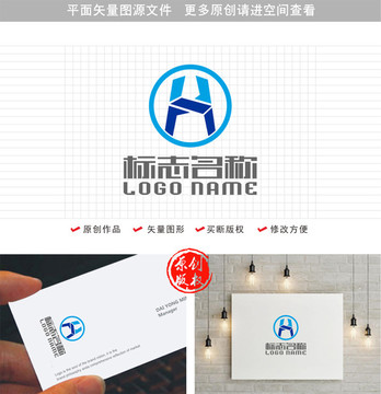 Hn字母H标志建筑金融logo