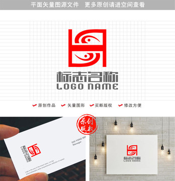 SH字母HS标志元素logo