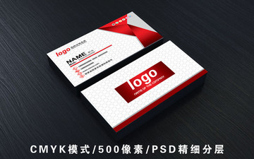 名片