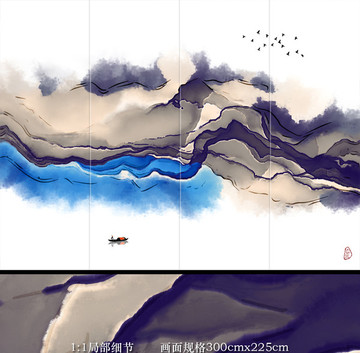 意境水墨装饰画 晕染中国风