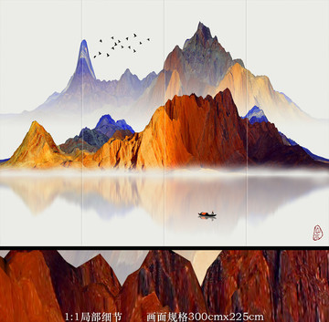 新中式山水装饰画 山水背景墙