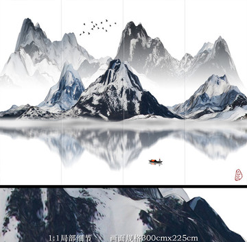 新中式意境山水装饰画 山水背景