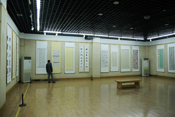 书画展 展览馆