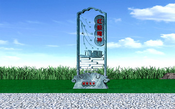 紅船精神 黨建 雕塑 小品