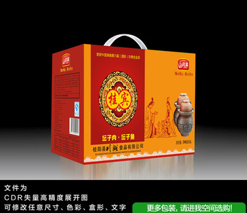 壇子魚