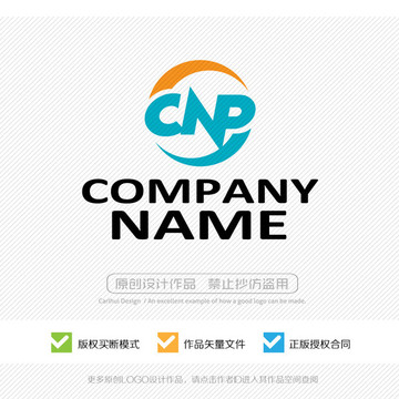 CNP字母 LOGO设计