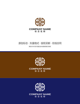 酒店標志