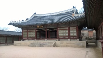 景福宫含元殿