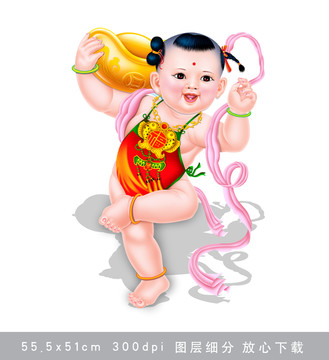 年畫(huà)娃娃