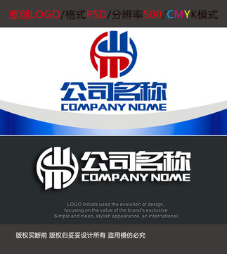 建筑裝飾工程logo設(shè)計