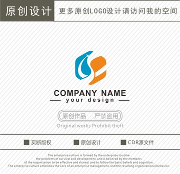 SC字母 CS字母 logo