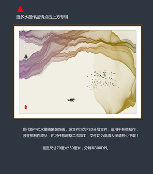 橫向B 拷貝10