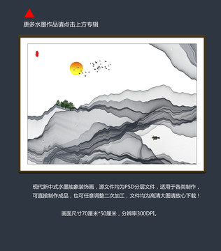 橫向B 拷貝9