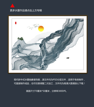 橫向B 拷貝8