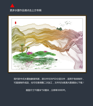 橫向B 拷貝7