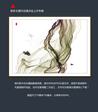 橫向B 拷貝4