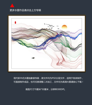 横向B 拷贝2