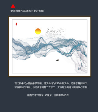 橫向B 拷貝1111