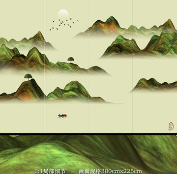 新中式抽象意境山水背景畫