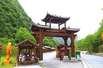 娄山关 景区