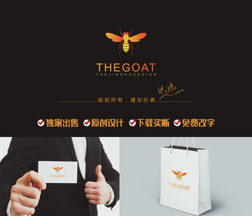 蜜蜂logo 動物標(biāo)志 商標(biāo)