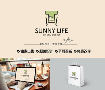 沙發(fā)家具標(biāo)志設(shè)計(jì) 商標(biāo)