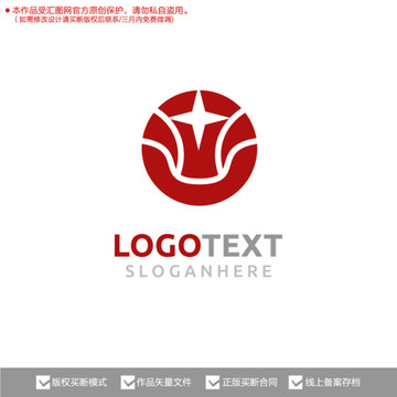 星原創(chuàng)標(biāo)志logo