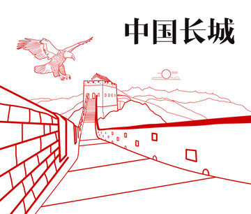 長(zhǎng)城 老鷹 中國(guó)長(zhǎng)城 長(zhǎng)城素材