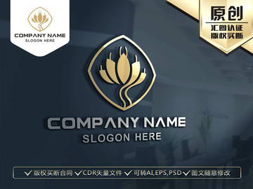 金色蓮花LOGO設計