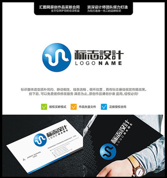 UNLOGO原創(chuàng)設(shè)計(jì) 標(biāo)志設(shè)計(jì)