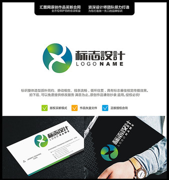 X S 飛鳥 時(shí)尚金融LOGO