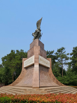 烈士陵园 烈士纪念碑