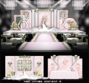 粉色婚礼 婚礼设计 主题婚礼