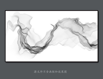 抽象水墨山水畫