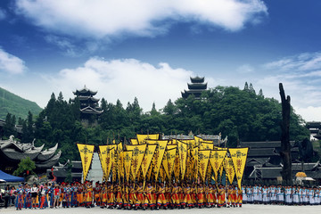 蚩尤九黎城祭祀活动