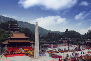 蚩尤九黎城祭祀活动