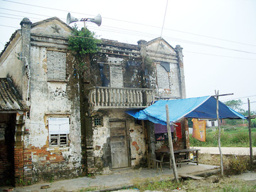 历史遗留建筑