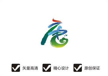唐字设计logo