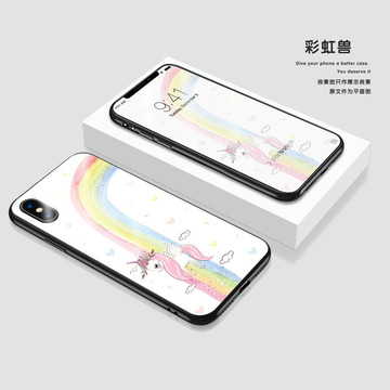手機殼