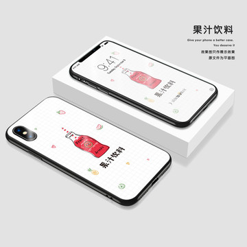 手機殼