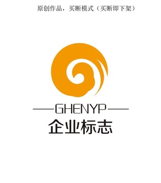 企業(yè)標(biāo)志設(shè)計產(chǎn)品商標(biāo)設(shè)計